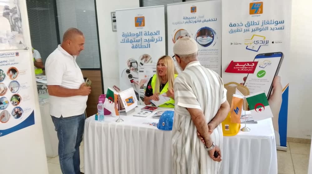العاصمة.. شركة توزيع الكهرباء والغاز تواصل العملية التحسيسية لتحصيل المستحقات