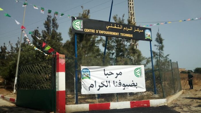سيدي بلعباس: استكمال أشغال إنجاز مركز الردم التقني للنفايات لبلدية مرحوم