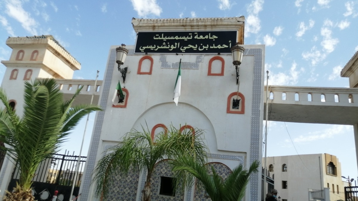 تسجيل أزيد من 800.1 طالب وطالبة جدد بجامعة تيسمسيلت 