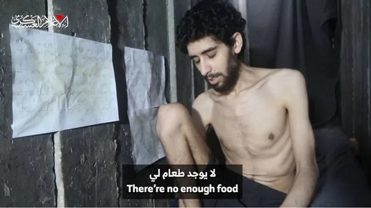 القسام  تقدم مقترحا إنسانيا بشأن أسرى الاحتلال والمجاعة في غزة