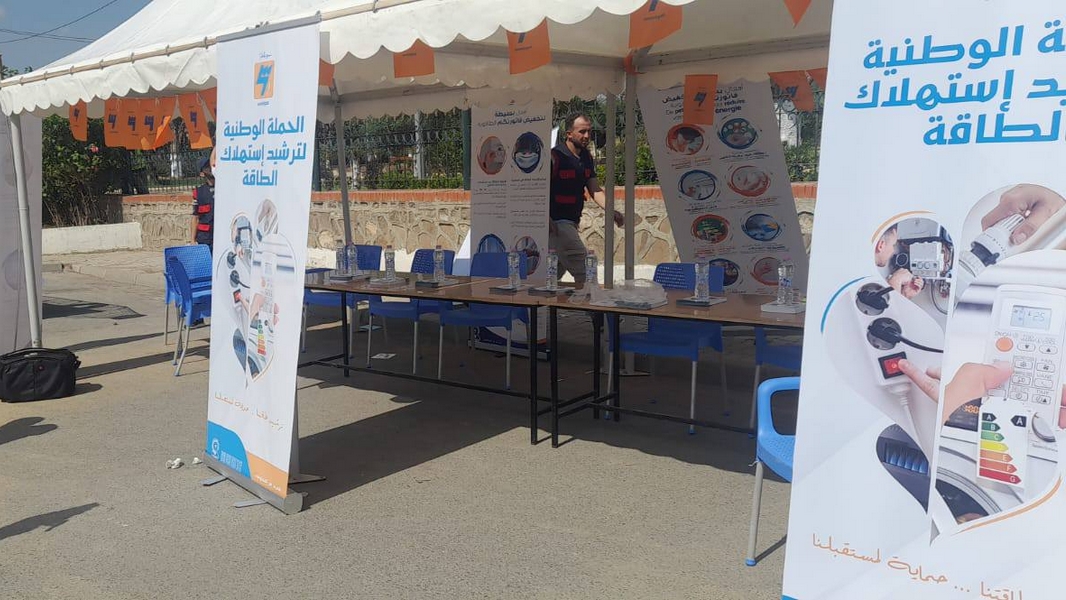 مديرية توزيع الكهرباء والغاز الحراش تكثف من خرجاتها لترشيد الاستهلاك