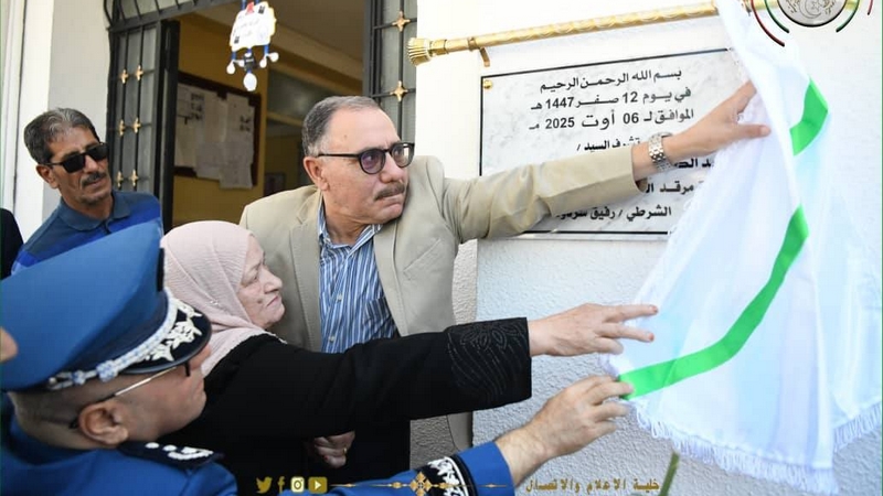 سوق أهراس.. إطلاق أسماء شهيدين للواجب الوطني ومجاهد متوفى على هياكل شرطية