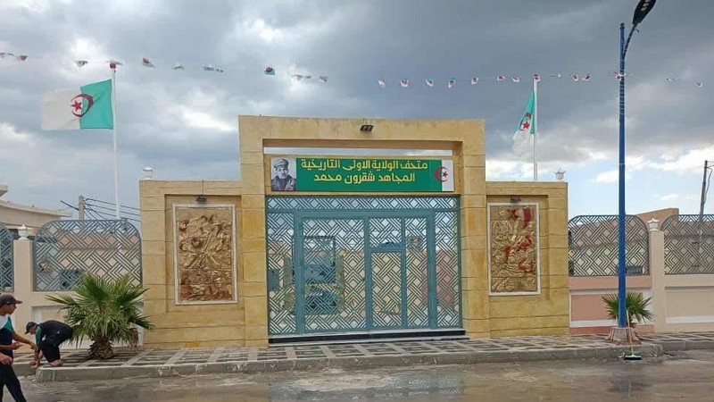 خنشلة.. إعادة فتح المتحف البلدي شقرون محمد بلمصارة