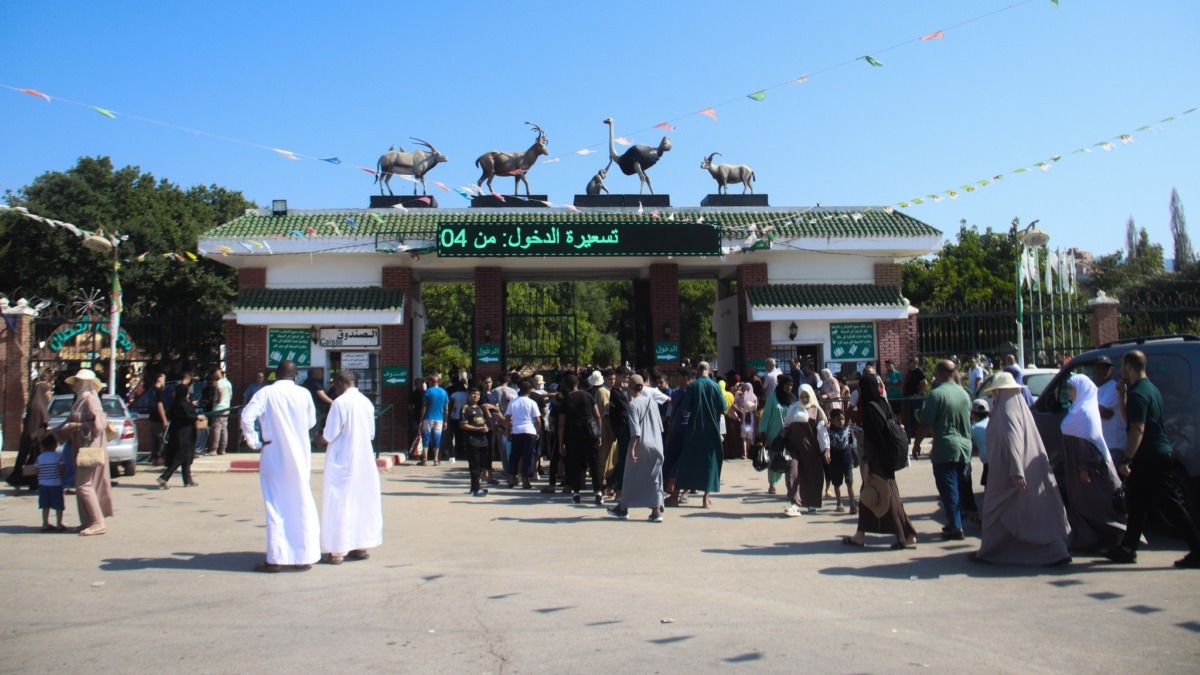جيجل.. أزيد من 22 ألف زائر يوميا لحديقة الحيوانات ببلدية العوانة