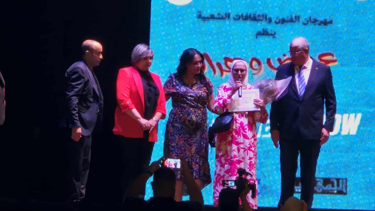 خمسة أيام من الكوميديا الهادفة