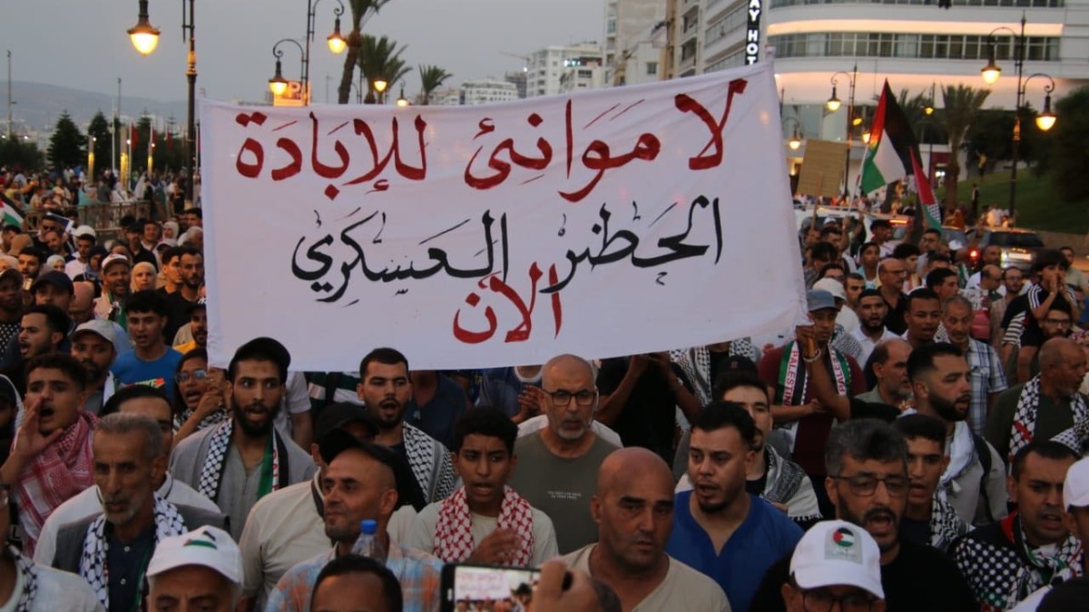 الجمعية المغربية لحقوق الإنسان: القضاء أخلف الموعد في منع رسو “سفن الإبادة”
