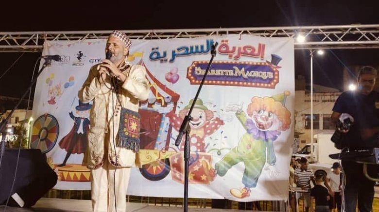 انطلاق المهرجان الثقافي والفني “صيف معسكر”