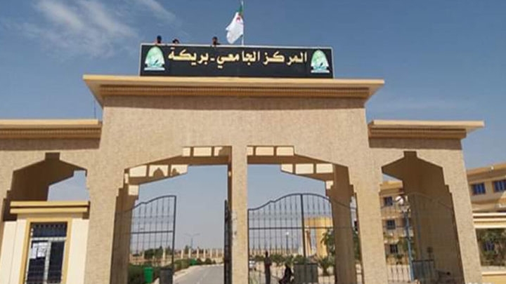 باتنة.. المركز الجامعي الشهيد أحمد بن عبد الرزاق حمودة يتدعم بمرافق بيداغوجية جديدة