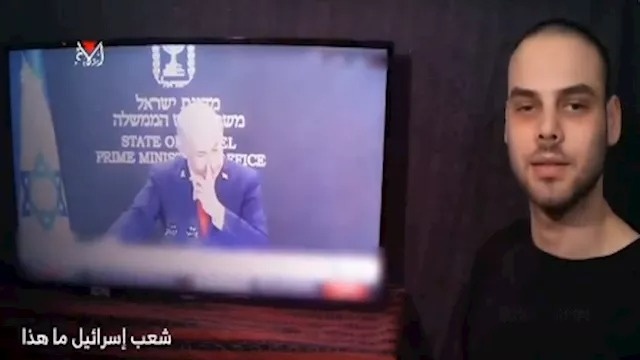 “القسام” تبث فيديو للجندي الأسير “آلون أوهل” يهاجم فيه “نتنياهو”