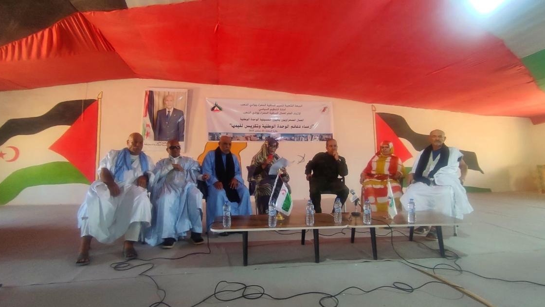 العمال الصحراويون يحيون خميسنية الوحدة الوطنية