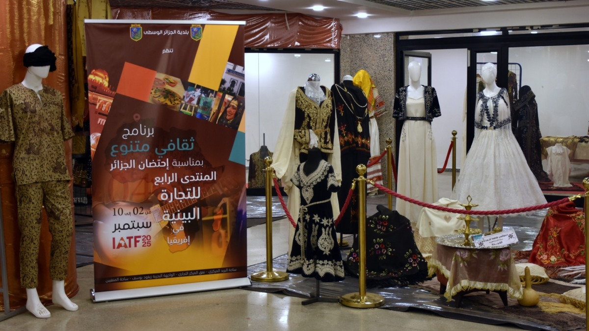العاصمة تحتفي بموروث الجزائر الثقافي