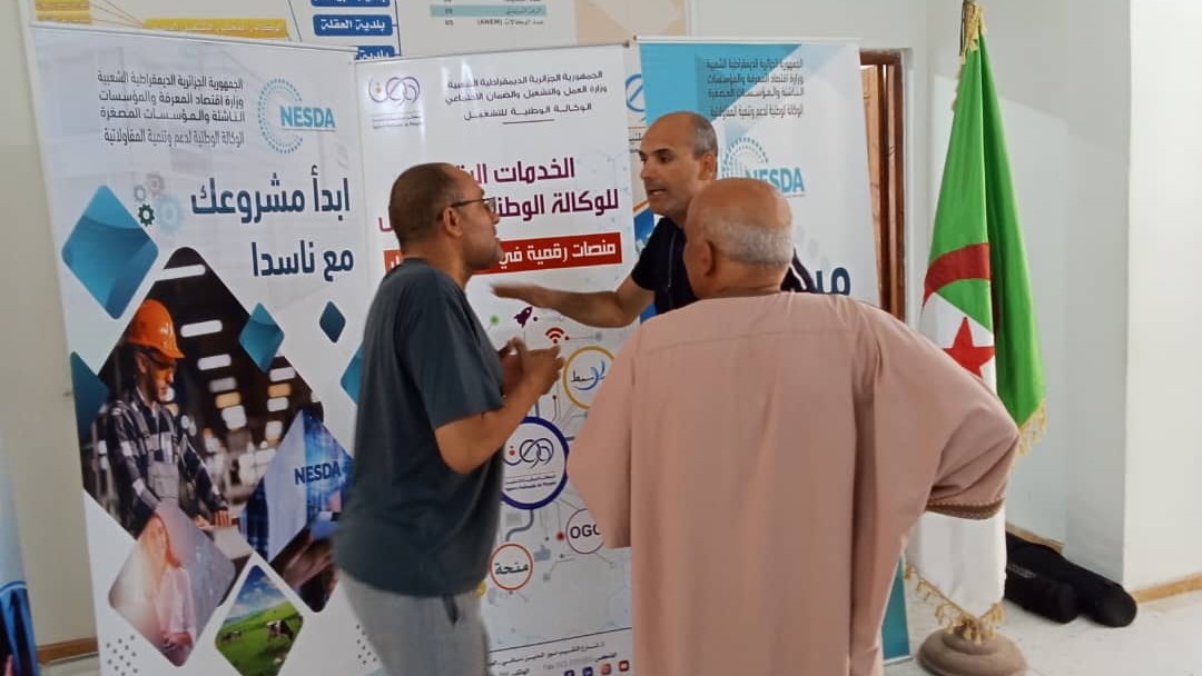 أدرار.. انطلاق حملة تحسيسية حول آليات الدعم والمرافقة لتنمية المقاولاتية