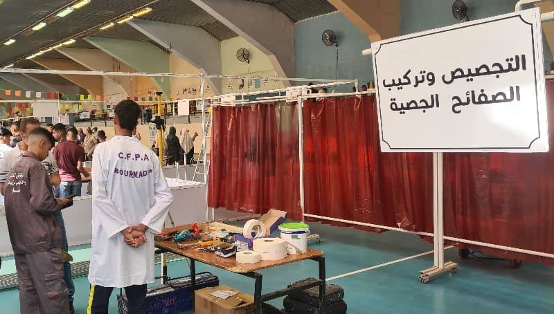 تلمسان.. انطلاق طبعة 2025 للأولمبياد الجهوية للمهن بمشاركة أزيد من 280 متنافسا