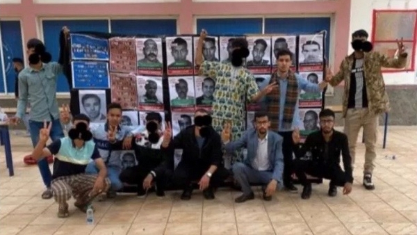 آلية تنسيق العمل الحقوقي بالعيون المحتلة تدين حملة الاستهداف والاختطاف التي تطال الطلبة والحقوقيين