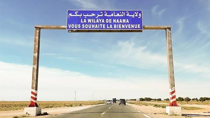 النعامة.. 16 وعاء عقاريا لتحريك عجلة الإستثمار