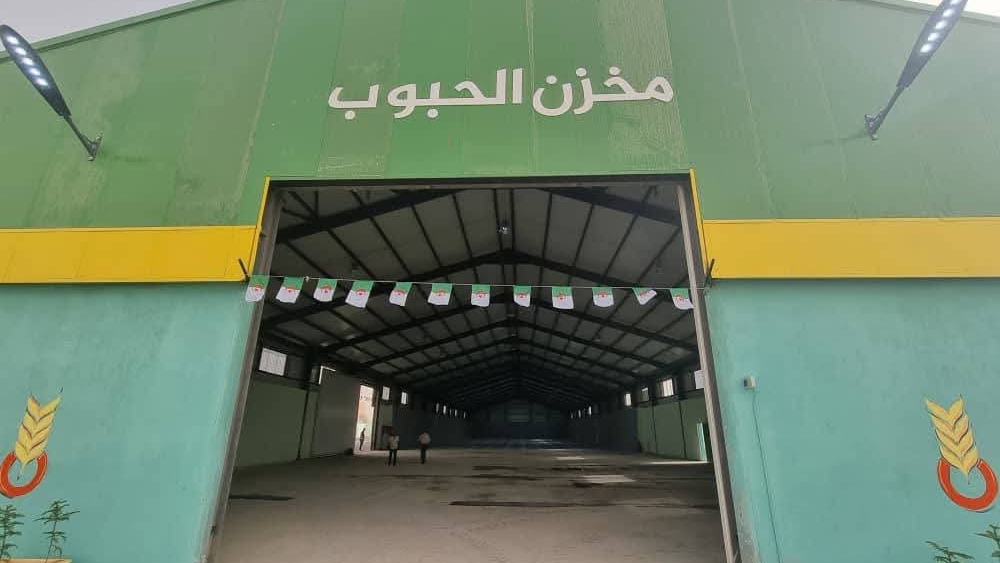 المغير.. بلدية اسطيل تتدعم بمركز جواري لتخزين الحبوب