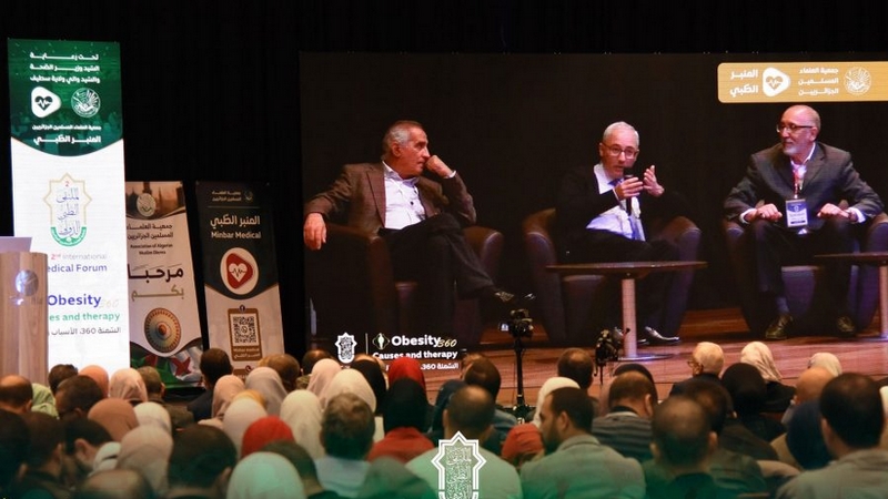 سطيف.. المؤتمر الدولي ال 3 لطب الأورام اليوم الخميس