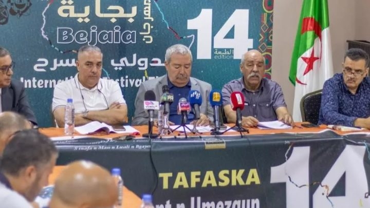 سبع دول في الموعد البجاوي