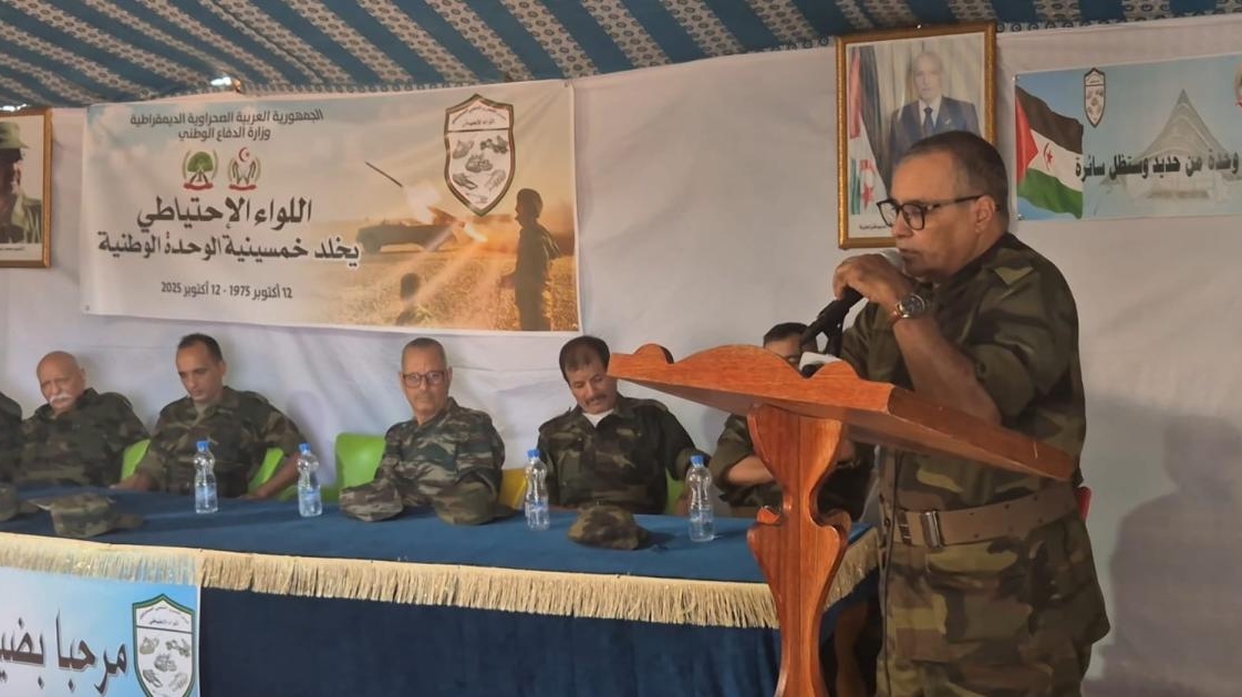 اللواء الاحتياطي يخلد الذكرى الخمسين للوحدة الصحراوية