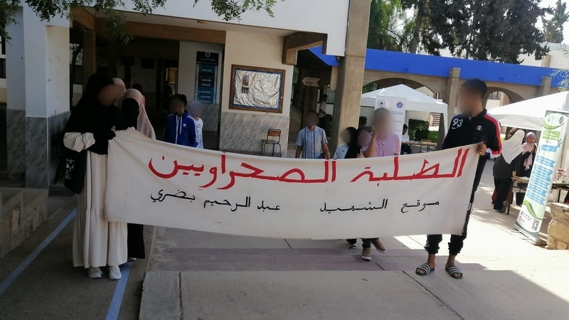 كوديسا يحذر من تعرض طلبة صحراويين لممارسات تعسفية بالجامعات المغربية