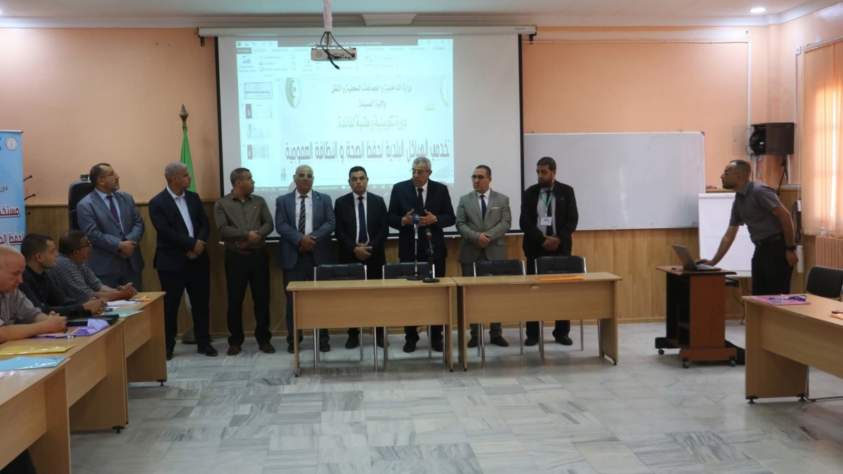 توقرت.. برنامج تكويني لفائدة مستخدمي الهياكل البلدية لحفظ الصحة والنظافة العمومية