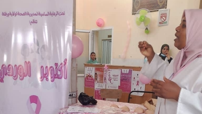 قوافل طبية بورقلة