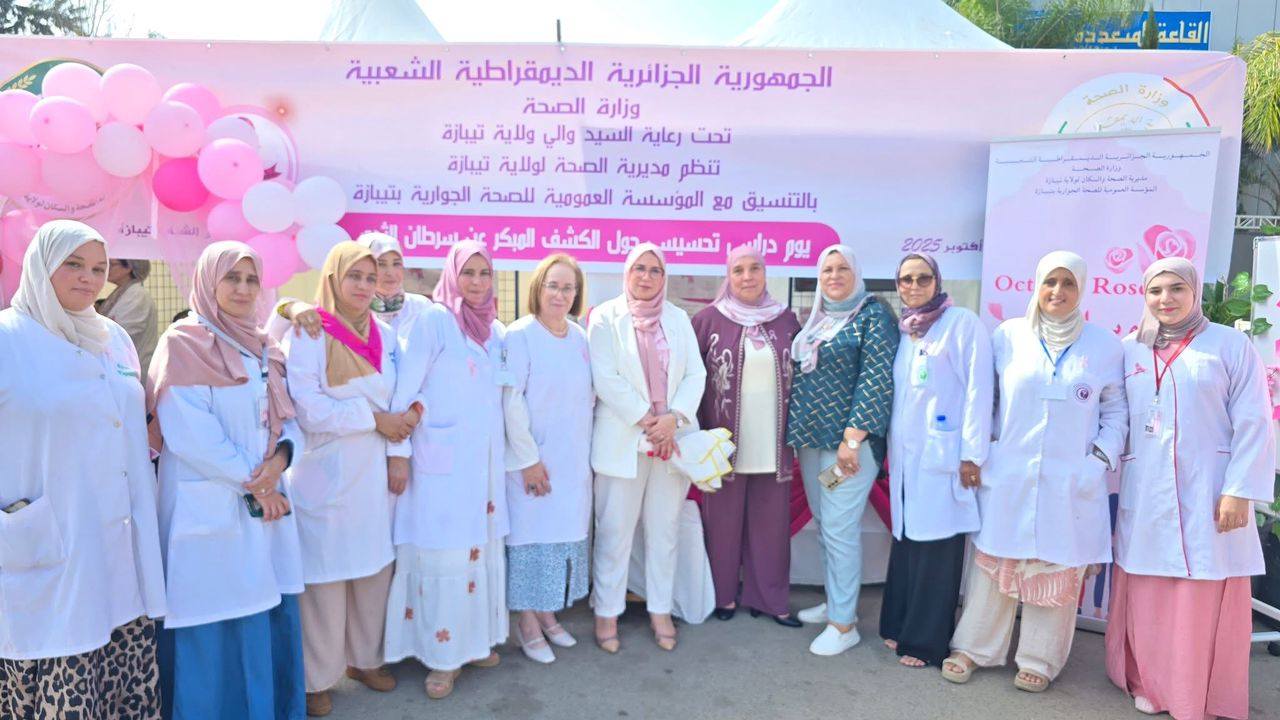 تيبازة.. إنطلاق قافلة للكشف المبكر عن سرطان الثدي
